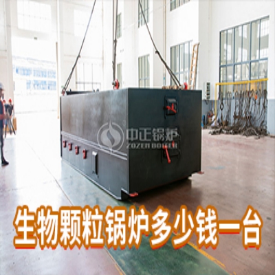 devotion steam boiler