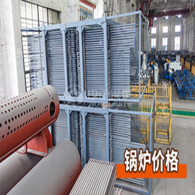 american boiler brands