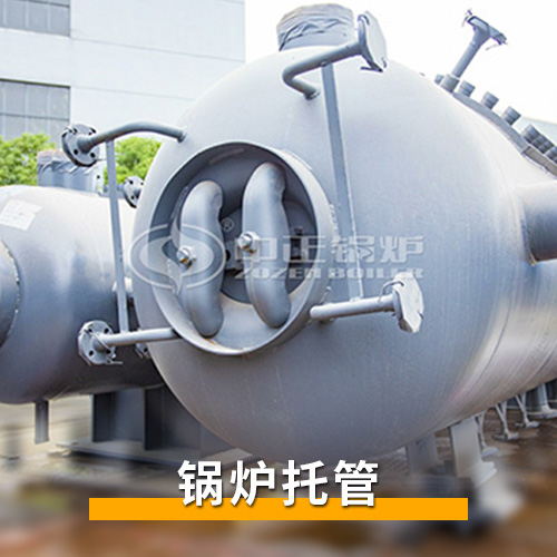 山西省寿阳县峰胜锅炉制造厂