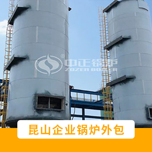 广东东锅工业锅炉有限公司