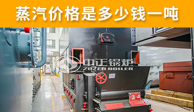 上海扬诺锅炉制造有限公司​​