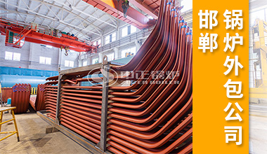 75t/h流化床锅炉 石灰石