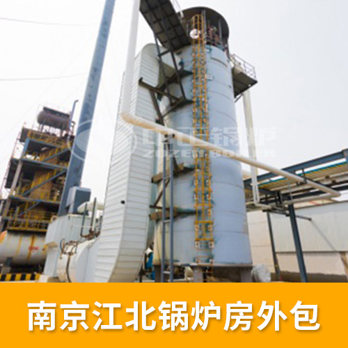 35蒸吨/小时以下燃煤锅炉