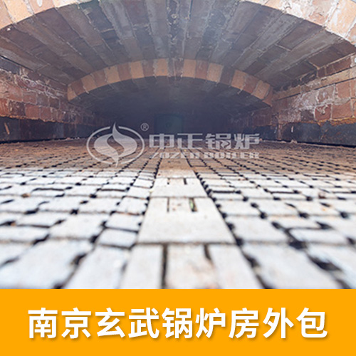 循环流化床过如何运送炉渣