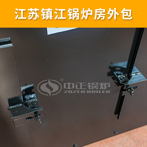 szs(ln)-sm型号锅炉