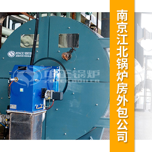 0.2 t/h 蒸汽锅炉