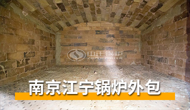 鍋爐性能參數(shù)口訣